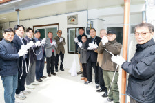 금산군 금산읍 중도2리경로당 개소식 개최