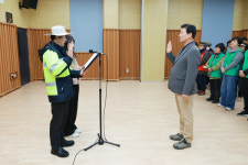 금산군 복수면, 민‧관 합동 금산애(愛) 살어리랏다 결의대회 개최