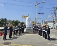 음성군 삼성면 덕정5리, 마을 표지석 설치