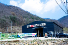 한수 덕곡사과 품질선별을 통한 농가소득 및 지역경제 활성화 기대