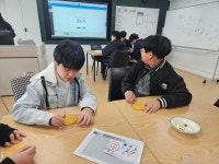 추풍령중학교, 2025 수학과 친해지는 날 행사 열어