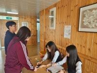 추풍령중학교, 2025 수학과 친해지는 날 행사 열어