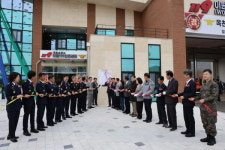 옥천소방서, 이원119안전센터 개청