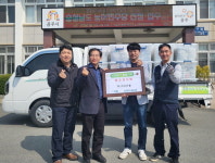 ㈜미플·승원이네 정원농장, 공주시 유구읍에 마스크 기탁