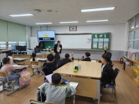금성초등학교, 전교생 대상 흡연 예방 교육 실시
