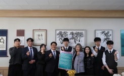 형석고등학교, 학교폭력 예방을 위한 「학교문화 책임규약」교육3주체 협약식 개최