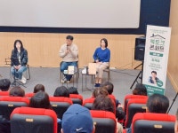 보은군립도서관에서 만난 과학과 음악의 특별한 대화