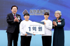 도안인의 자긍심, 도안초등학교 개교 100주년