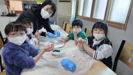 학산초, 금강모치마을로 감고을탐방 체험학습 다녀와