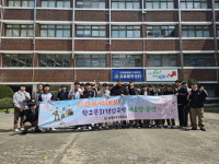 충북공고, 학교폭력 예방 및 학교문화 책임규약 버스킹 실시