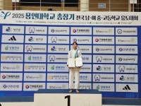 옥천여자중학교 손민서, 용인대총장기 전국 남‧여 중‧고등학교 유도대회 2연패 달성
