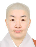 제15회 원효학술상 수상자 선정 발표