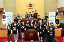 충북도의회 청주 남평초교 청소년 의회교실 참여… 지방의회 체험