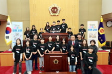 충북도의회 청주 남평초교 청소년 의회교실 참여… 지방의회 체험