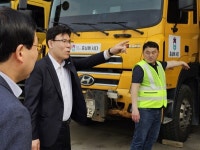 이동옥 행정부지사, 도로관리사업소 북부지소 현장점검