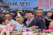 증평군, 도안면 화성3리 상작마을에 경사!