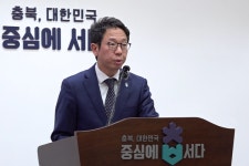 충북도, 제21대 대선 공약 건의과제 최종 확정