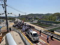 청양군, 제24회 3·1독립만세운동 재현행사 개최