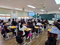 장야초등학교, 학생 대상 성폭력 예방교육 실시