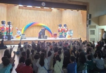 양청초등학교병설유치원, 어린이날 맞이 과학실험쇼