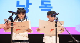 어린이 천국논산시, 어린이 주간 1일차 활짝