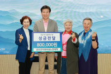 금홍회경로당·대한노인회금산군지회부설노인대학, 산불피해 지원 성금 전달