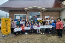 보은군 삼승면 자원봉사회, 노인 목욕 봉사 추진