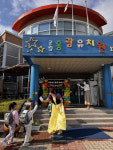 홍광유치원  행복 가득, 웃음 넘치는 어린이날 축제