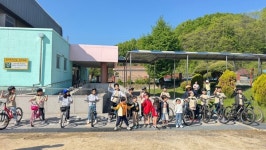 안남초 어린이날 운영