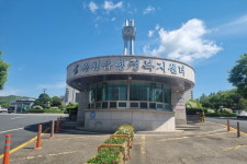 옥천읍, 작은 불편 따뜻한 배려 계단 손잡이 및 화장실 설치