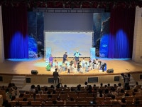 (재)담양군문화재단, 어린이 환경 뮤지컬 공연 성료