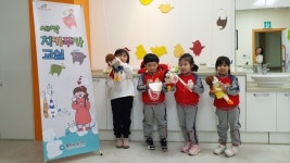 금성초등학교병설유치원  「보건소 치카치카 교실」 프로그램 체험