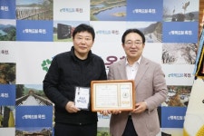 천수당 한의원, 옥천 저소득 아동‧청소년을 위해 2년 연속 1,000만 원 기탁