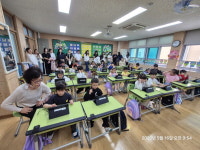 용두초, 디지털과 쉼이 어우러진 미래 교육 실현!