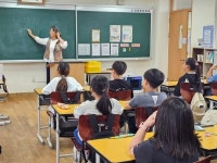 옥천온마을배움터 함추름교육과정, EM흙공 만들기