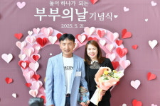 가정의 경제·정서적 안정이 사회 지속가능성과 직결… 부부의 날 발표 자료에서 참여 93만 명, 가구 554만 명 영향