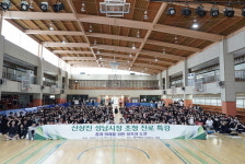 신상진 성남시장, 분당중앙고에서 진로 특강