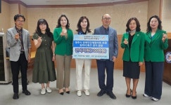 청주두손로타리클럽, 시 장애인단체에 간식 후원