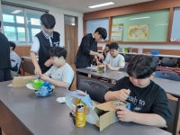 정수중학교, 2025 진로 꿈 축제 개최
