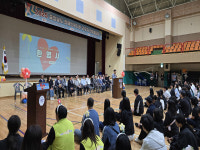 "2025년도 충남장애인복지관 근무자 한마음대회" 성황리 진행