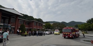 대전교육연수원, 화재 및 밀폐공간사고 대응 합동훈련 실시