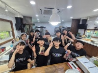 황간초등학교, 제과제빵 진로 체험활동 참여