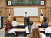 충청북도농업기술원, 단오에 만나요! 한국어머니 손맛 나눔