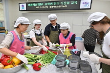 충청북도농업기술원, 단오에 만나요! 한국어머니 손맛 나눔