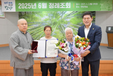 담양군, 호국보훈의 달 맞아 고하 송진우 다큐멘터리 상영