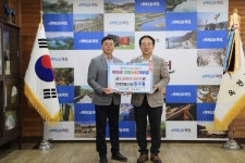 산업 리더의 뿌리 사랑, 정구용 ㈜인지컨트롤스 대표의 옥천사랑기부