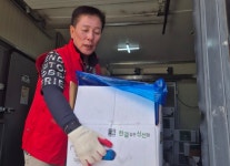 행복한 나눔, 나누는 기쁨, 따듯한 온정나눔