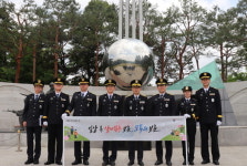 청주교도소, 호국 보훈의 달 기념 충혼탑 참배