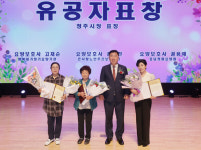 한국재가장기요양기관협회 충북지부, 효사랑 나눔잔치 개최