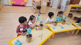 남천초등학교병설유치원, 꽃바구니 만들기 체험 실시